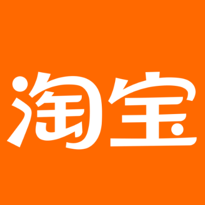 开封淘宝云仓一件代发，淘宝菜鸟电子面单快递仓储代发