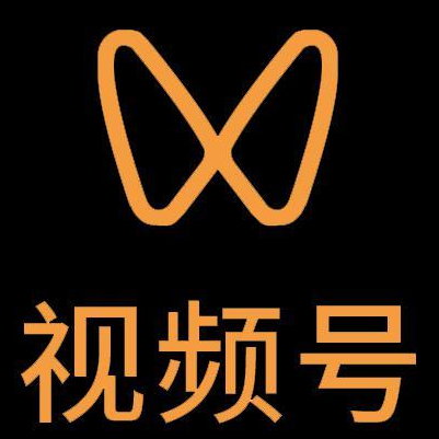 开封微信视频号多云仓一件代发，微信视频号电子面单快递仓储代发